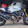 2018 Ducati Scrambler 1100 - Image 2